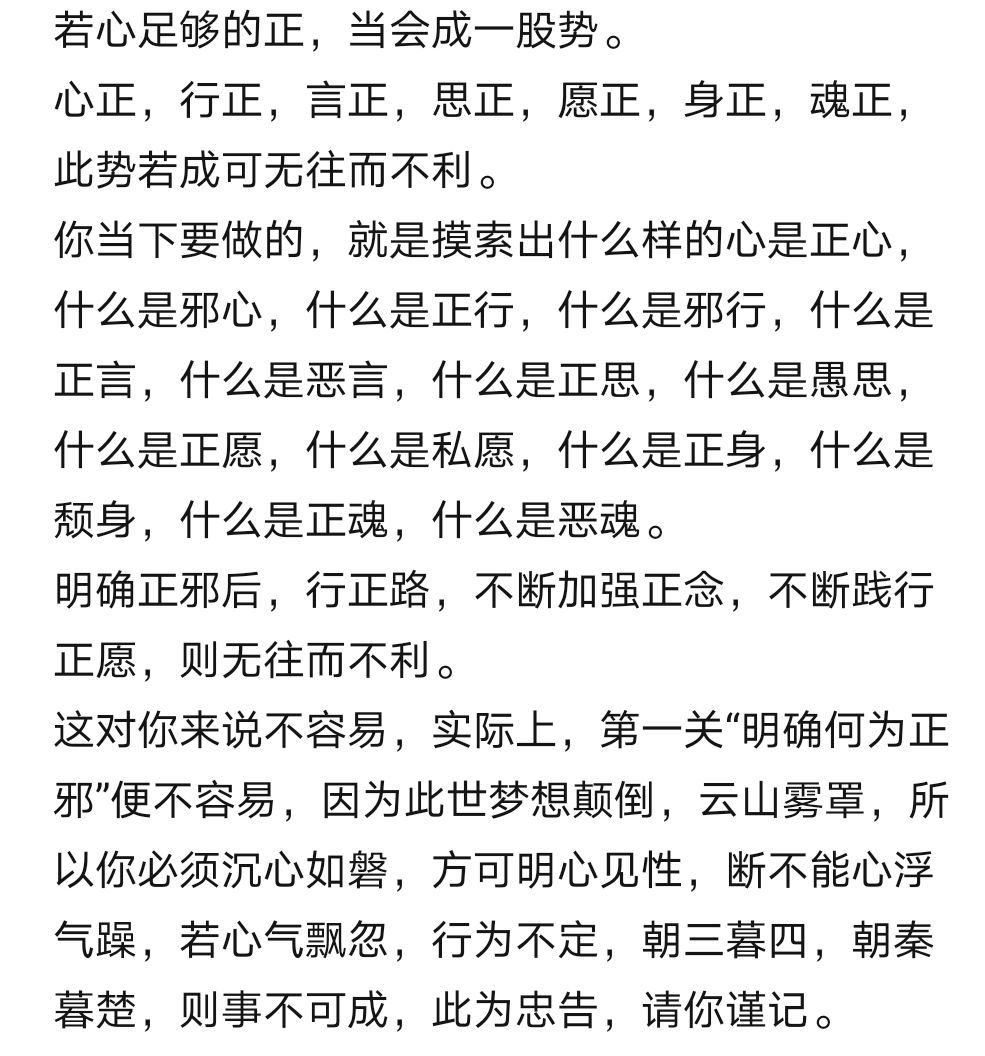fbabe611-597d-4a99-91d8-1802e81a48e9.jpg