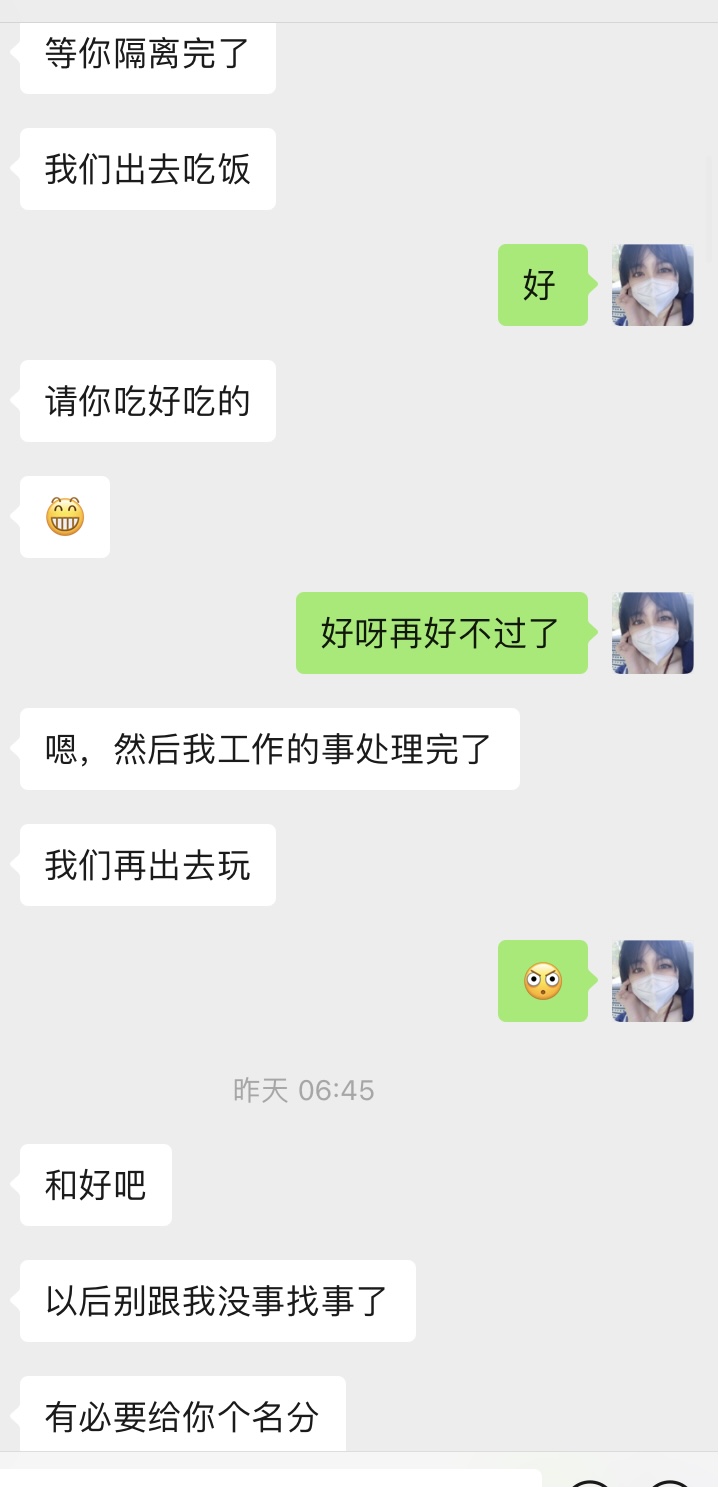 14EF609B-96B8-4310-B11B-23831D24A708.jpg