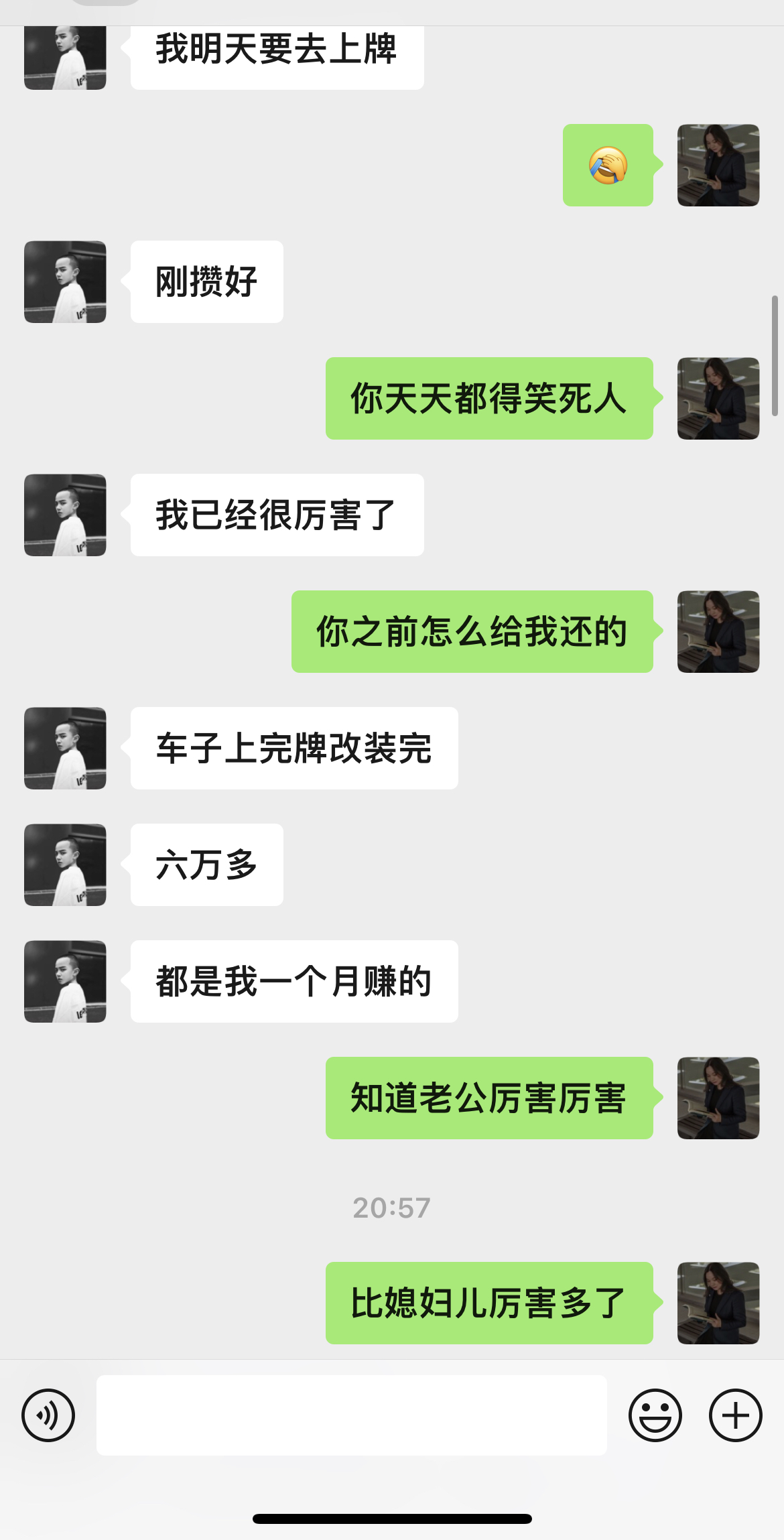 390ECF9F-2D9D-4D69-9BC9-36C6A3FA160E.jpg